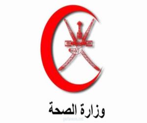 سلطنة عمان تسجل 1327 إصابة جديدة بفيروس كورونا