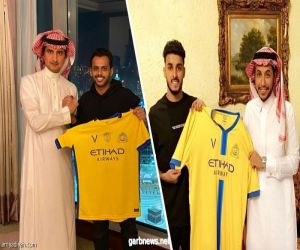 النصر يضم علاوي