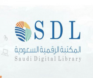 المكتبة الرقمية السعودية تحتوي على 169 قاعدة معلومات عالمية وعربية تغطي مختلف التخصصات