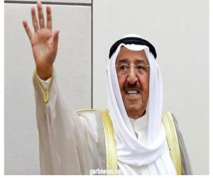 الديوان الأميرى : أمير الكويت يدخل المستشفى