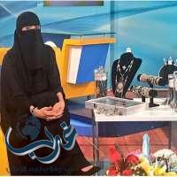 الفن التشكيلي وفتياتنا السعوديات