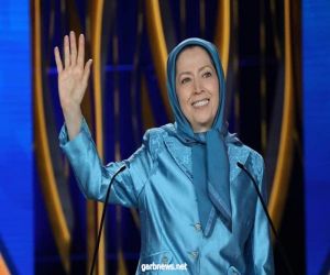 كلمة مريم رجوي في مؤتمر مقاضاة المتورطين في المجازر ضمن المؤتمر العالمي من أجل إيران حرة على الانترنت