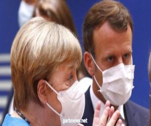 كوفيد-19: الاتحاد الأوروبي يقر أكبر خطة إنقاذ في تاريخه للتعافي من آثار الفيروس
