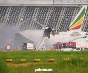 حريق  بطائرة مدنية  تابعة للخطوط الجوية الإثيوبية في مطار شنغهاي بودونغ الدولى بالصين