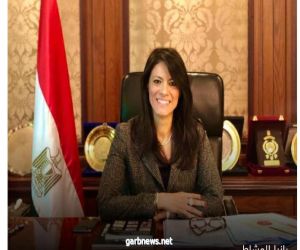 رانيا المشاط تبحث مع الأمم المتحدة تنفيذ مشروعات في مصر بقيمة 1.2مليار دولار