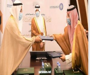 سمو أمير الشرقية يرعى توقيع اتفاقية بين "تطوير الشرقية" وجامعة الإمام عبدالرحمن بن فيصل