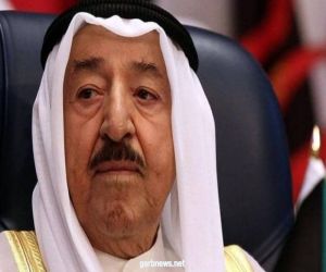أمير الكويت يغادر فجر الغد الخميس للولايات المتحدة لاستكمال العلاج