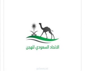 في نسخته الأولى.. الاتحاد السعودي للهجن يطلق سباق المفاريد 2020