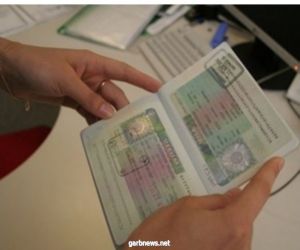 أوكرانيا تعفي السياح السعوديين من تأشيرة الدخول وهذا موعد التنفيذ