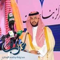الأمير تركي بن محمد يدشن مبادرة بناء قدرات وتبادل خبرات العاملين في جمعيات الأيتام بالمملكة
