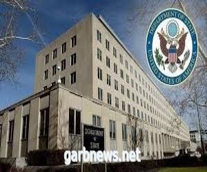 الخارجية الأمريكية توضح أسباب غلق القنصلية الصينية في هيوستن