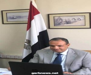 مساعد وزير الخارجية  المصرى يشارك في اجتماعين لكبار المسئولين للاتحاد من أجل المتوسط ومؤسسة آنا ليند