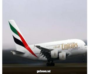 طيران الإمارات تعرض على طيارين وأطقم ضيافة إجازة 4 أشهر دون أجر