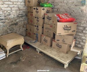 ضبط مستودع أغذية مخالف في الغزة بمكة