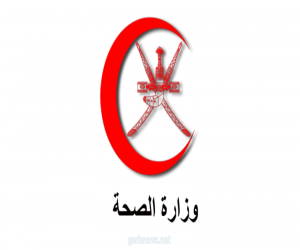 سلطنة عمان تسجل 13 وفاة و1147 إصابة جديدة بكورونا