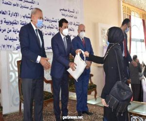 د. أشرف صبحي: حزمة من البرامج لنشر آفاق التنمية بين الأشقاء العرب بمصر