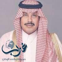 أمير الباحة يوافق على ترقية 69 موظف من منسوبي الإمارة