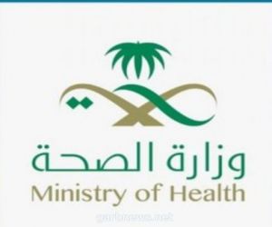 الصحة : زيادة أسرة العناية المركزة في مستشفيات الرياض بنسبة 41% لكافة القطاعات