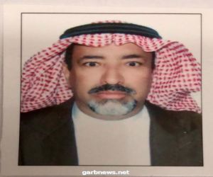 " ديوان دانات البحور"  كتاب جديد للشاعر محمد السالم