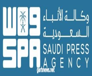 مصدر مسؤول: المملكة قدمت للحكومة اليمنية والمجلس الانتقالي الجنوبي آلية لتسريع العمل في تنفيذ اتفاق الرياض