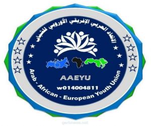 الاتحاد العربى الأفريقى الأوربى للشباب يهنئ  الرئيس السيسى بحلول عيد الأضحى