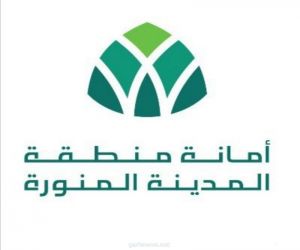 إغلاق 73 محل تجاري بالمدينة المنورة لم تلتزم بتطبيق التدابير الوقائية والاشتراطات الصحية