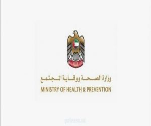 الإمارات: 239 إصابة جديدة بكورونا من جنسيات مختلفة