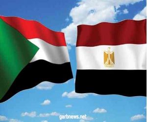 مصر تعرب عن تضامنها مع السودان إثر انهيار سد "بوط"