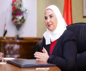 مصر .. بنك ناصر الاجتماعي يخفض سن شهادة "رد الجميل" إلى 60 عاماً