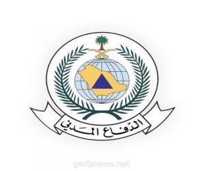 المديرية العامة للدفاع المدني بمنطقة مكة المكرمة تحذر من التقلبات الجوية التي تشهدها المنطقة