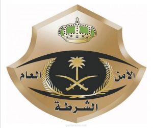 شرطة المدينة المنورة : القبض على مواطنين اثنين ومقيم يمني لتورطهم بسرقة مبلغ 180 ألف ريال ومسوغات ذهبية