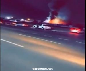 مدني جدة يباشر حريقا بمحطة قطار الحرمين في السليمانية