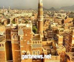 مسؤول يمني يدعو اليونسكو إلى سرعة حماية مواقع التراث العالمي في بلاده من آثار السيول