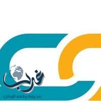"العمل والتنمية الاجتماعية" تطرح أمام المهتمين والمختصين 5 مسودات لقرارات وزارية عبر "معًا للقرار" في رجب