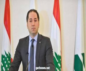 سامي الجميل يعلن استقالة نواب حزب الكتائب من مجلس النواب اللبناني
