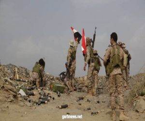 الجيش اليمني يعلن استعادته مواقع جديدة في شرق صنعاء من قبضة المتمردين الحوثيين