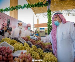 سمو الأمير فيصل بن مشعل يزور مهرجان العنب بمنطقة القصيم