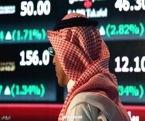 مؤشر سوق الأسهم السعودية يغلق مرتفعًا عند مستوى 7704.25 نقطة