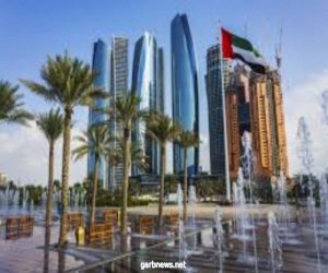 السفارة الأمريكية في "أبوظبي" تطلق أكاديمية رائدات الأعمال في "الإمارات"