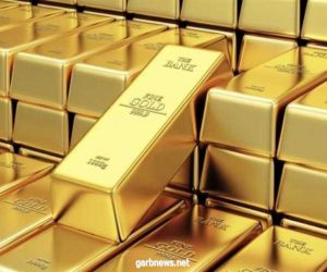 تراجع أسعار الذهب في السعودية خلال معاملات اليوم