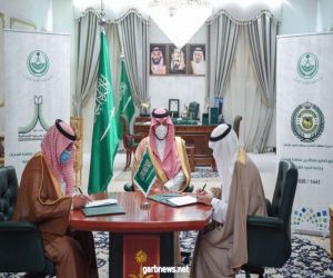 الأمير فيصل بن خالد بن سلطان‬⁩ ⁧‫يشهد توقيع اتفاقية تعاون بين ⁧‫جامعة الحدود الشمالية‬⁩ والإدارة العامة لمكافحة المخدرات بالمنطقة