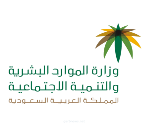 " 50 " متطوعاً يشاركون في إثراء المحتوى العربي بموسوعة ويكيبيديا