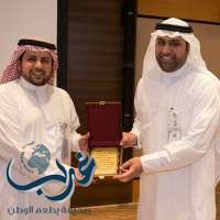 مدير صحة الرياض يكرم الكادر الطبي والإدري في مستشفى الامير محمد بن عبدالعزيز