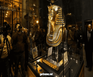 مصر تعرض آثار معرض الفرعون الذهبي القادمة من لندن بمتحفي الغردقة وشرم الشيخ