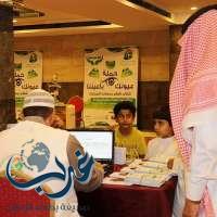 جمعية نفع تنفذ حملة " عيونك بأعيننا " في مساجد جدة