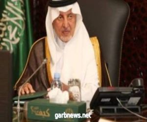 سمو الأمير خالد الفيصل يطلق الاثنين ملتقى مكة الثقافي في دورته الخامسة