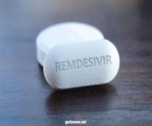 أمريكا تتخذ قرارًا هامًا بشأن عقار ريمديسيفير المستخدم في علاج كورونا