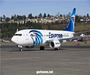 مصر للطيران تُطلق خدمة اليكترونية جديدة لتتبع حقائب ركاب رحلاتها الجوية