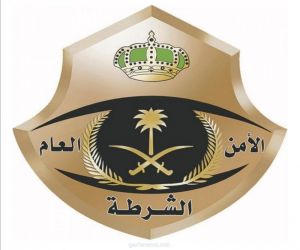 شرطة الرياض تطيح بمقيم مخالف حوّل سكنه لعيادة أسنان