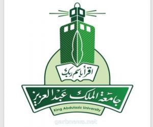 جامعة الملك عبدالعزيز الأولى إقليميًا للسنة السادسة على التوالي المواطن - ترجمة: منة الله أشرف